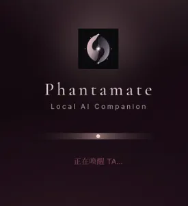 Phantamate Phantamate