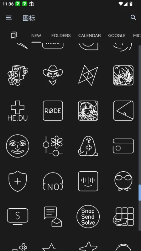 Arcticons图标包亮暗版截图1