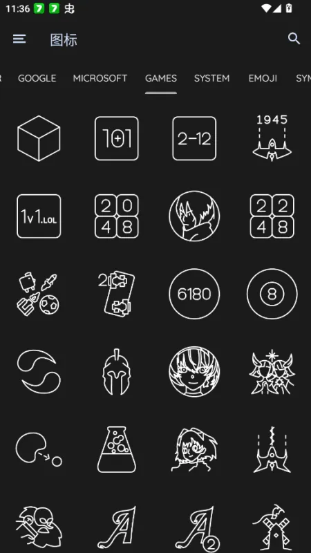 Arcticons图标包亮暗版截图2