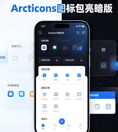 Arcticons Day & Night Arcticons Day & Night
