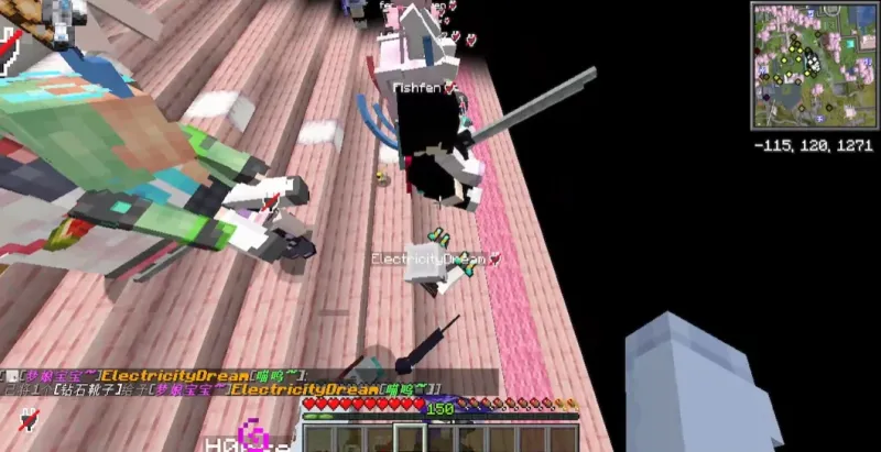 NekoX我的世界助手截图4