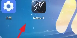 NekoX我的世界助手怎么用 NekoX我的世界助手怎么用