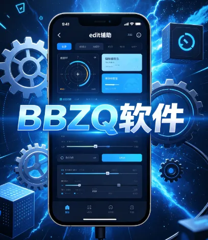 BBZQ
