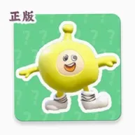 抽象蛋小黄语音盒