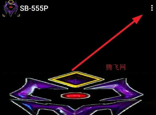 修罗铠甲召唤器模拟器怎么用