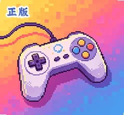趣玩云游