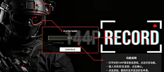 record144p record144p