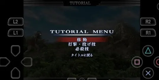 游戏核心对战玩法