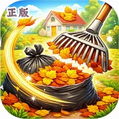 I am cleaner simulator 3D