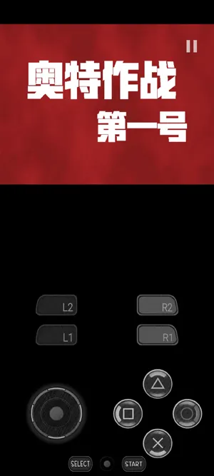 游戏核心玩法内容介绍