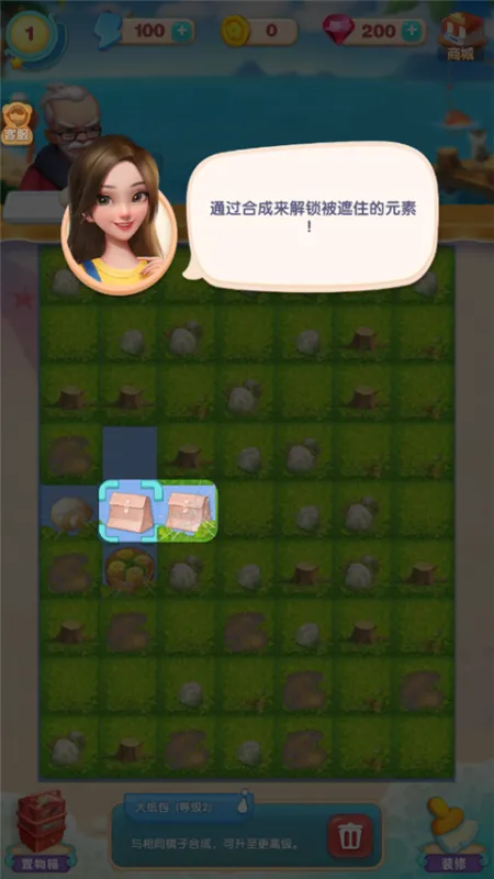 新手入门指南——三步开启你的花田时光 新手入门指南——三步开启你的花田时光