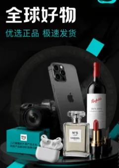 情绪价值 情绪价值