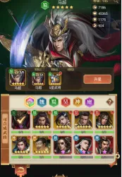 剑与盾