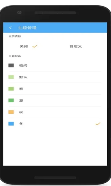 cc魔盒1.87版本官方正版特色 cc魔盒1.87版本官方正版特色