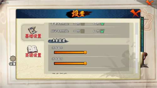 bno跨界对决2026最新版怎么玩 bno跨界对决2026最新版怎么玩