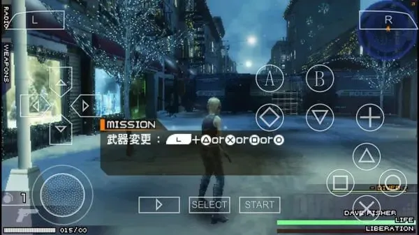 寄生前夜第三次生日金手指版截图4