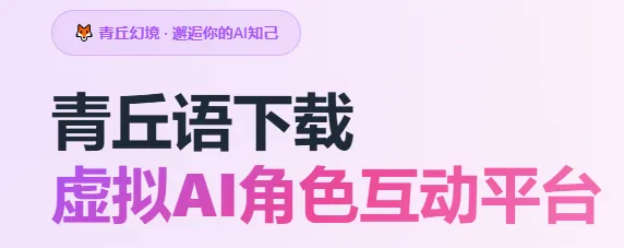 1784446864109081.webp image.png