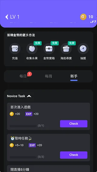 chikii云游戏国际服邀请码获取方式 chikii云游戏国际服邀请码获取方式