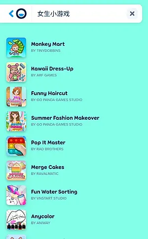 Poki宝玩免费在线小游戏马上玩平台截图3