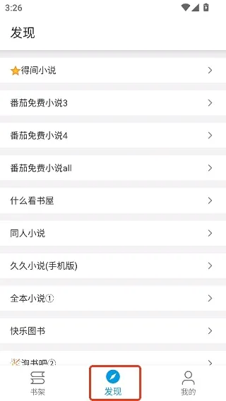 使用指南 使用指南
