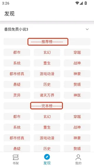 使用指南 使用指南