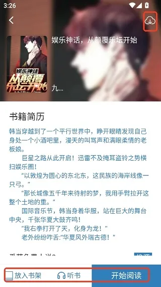 使用指南 使用指南
