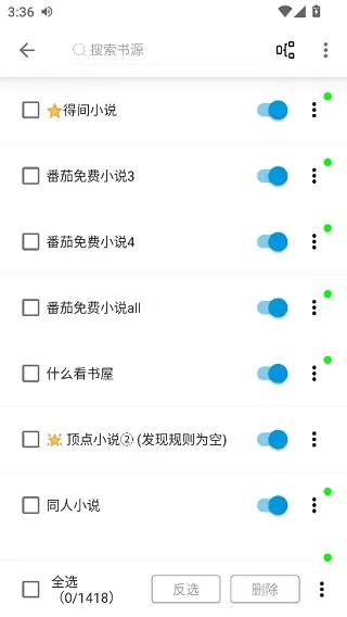 使用指南 使用指南