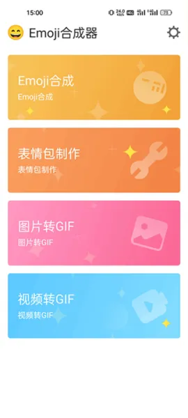 操作说明 操作说明