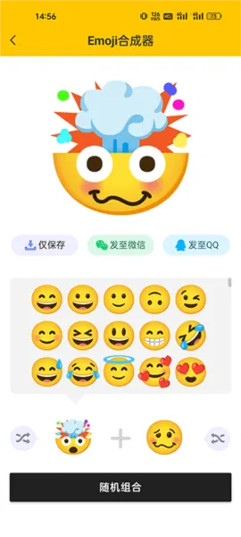 操作说明 操作说明