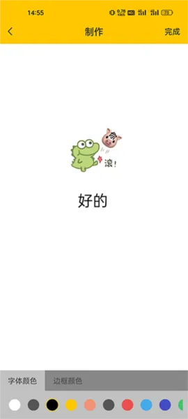操作说明 操作说明