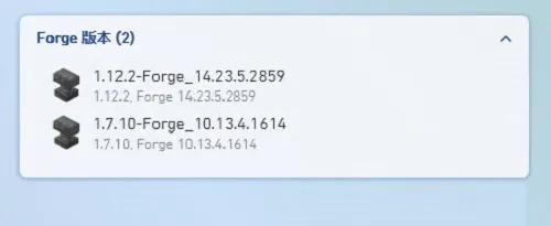 龙腾猫跃pcl2怎么添加mod模组 龙腾猫跃pcl2怎么添加mod模组