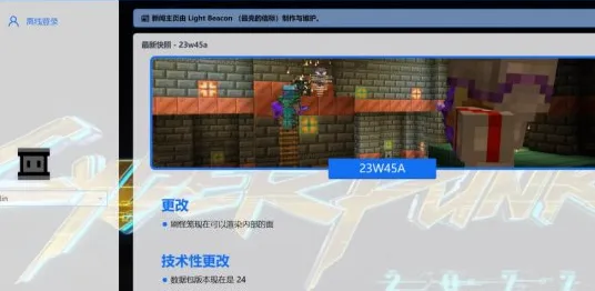 1784473581810853.webp image.png