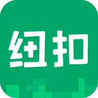 纽扣助手游戏盒子