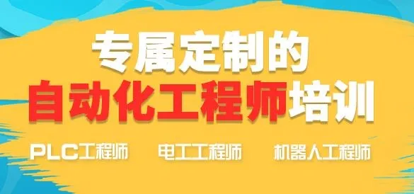 富学宝典富士康 富学宝典富士康