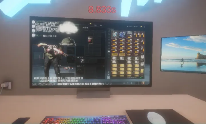 清雨毁号模拟器60秒中文版截图2