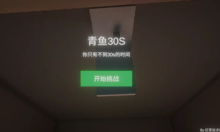 清雨毁号模拟器游戏玩法 清雨毁号模拟器游戏玩法