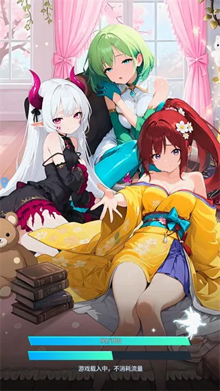 次元召唤师