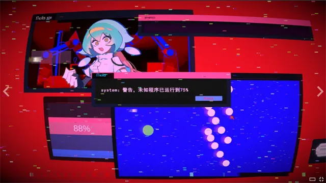 余烬列车手机版下载截图3