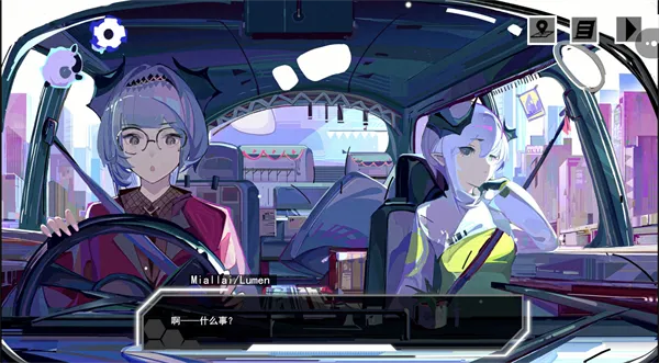 余烬列车
