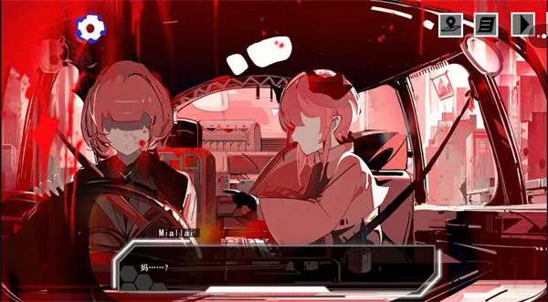 余烬列车