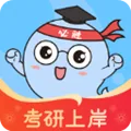 研小白考研调剂复试神器