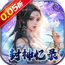 幻域战魂