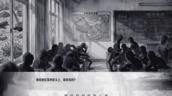 琥珀循环手机版下载正版2026截图1