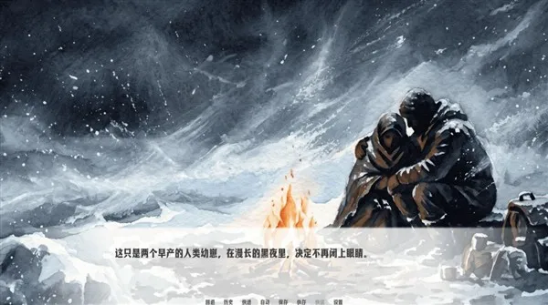 琥珀循环手机版下载正版2026截图2