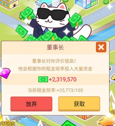 1784561195721271.webp image.png