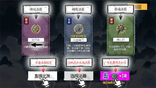 救救阿瑶