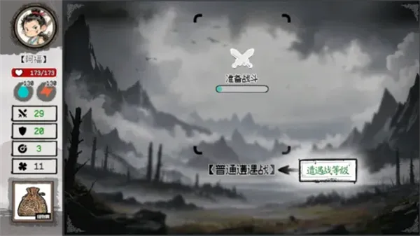 救救阿瑶
