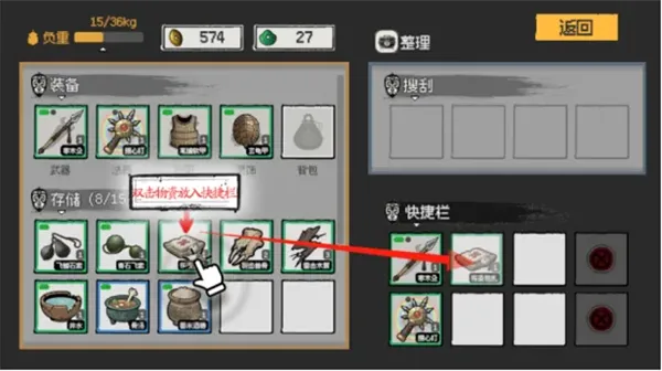 救救阿瑶