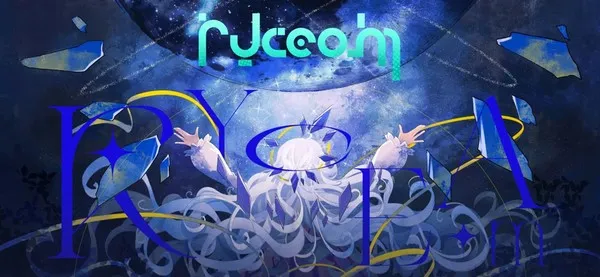 ryceam正版下载安装截图3