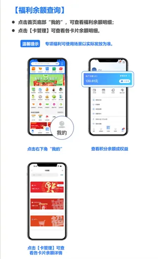 和信通